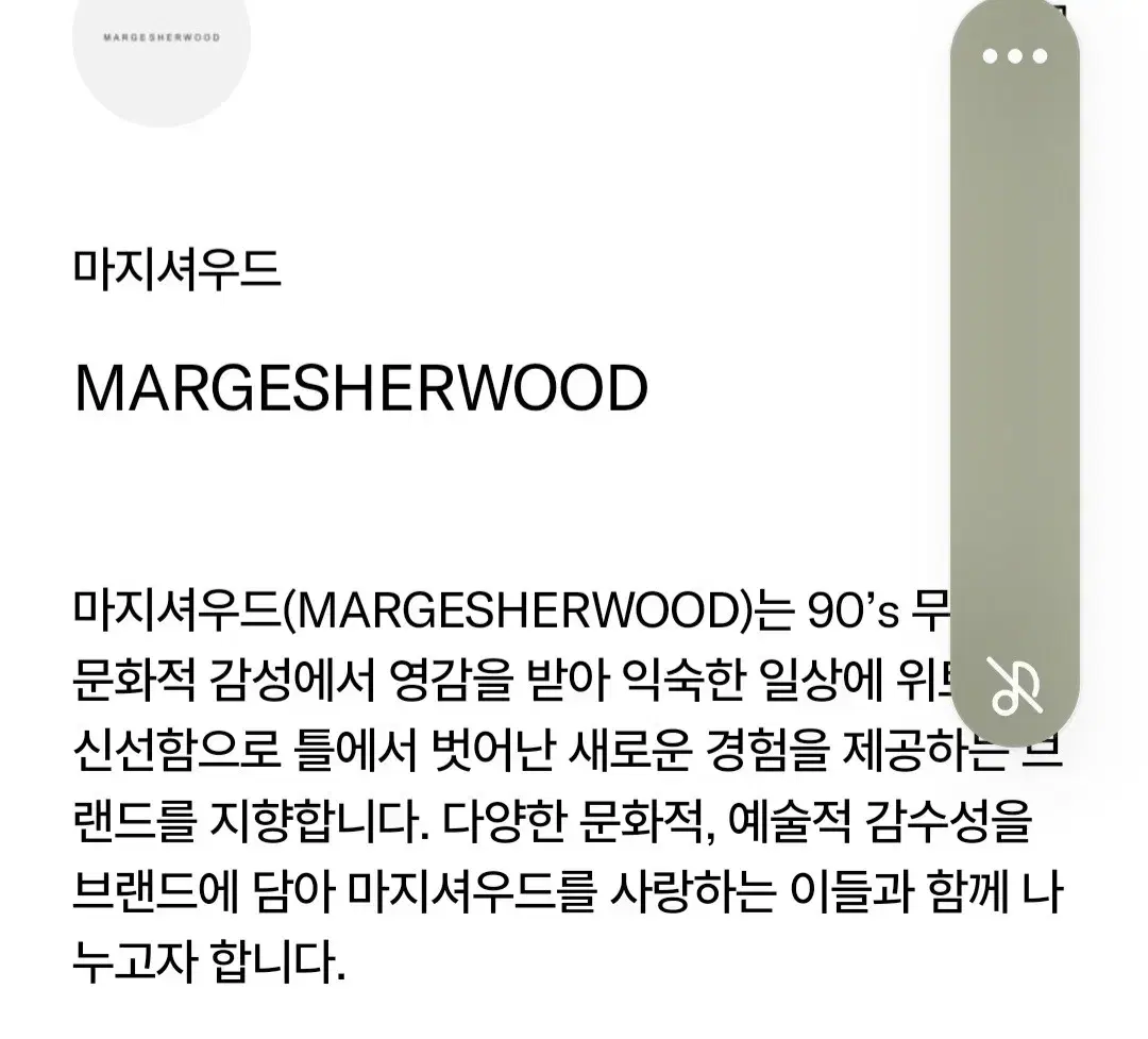 thumbnail-11